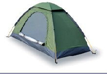 蘭州富強(qiáng)帳篷廠38388 專(zhuān)業(yè)帳篷訂做與供應(yīng)服務(wù)