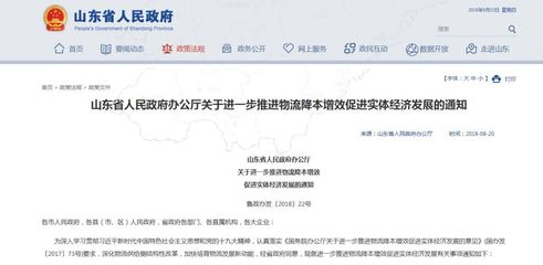 卡友速看！取消營(yíng)運(yùn)資格證、貨車異地年檢進(jìn)入倒計(jì)時(shí)，道路普通貨運(yùn)迎重大變革