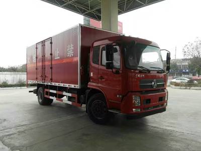 合肥地區(qū)煤氣壇子廂式車價(jià)格解析與道路普通貨物運(yùn)輸應(yīng)用