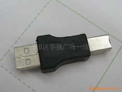 深圳市福田區華強廣場一線牽銷售部·轉換器切換器產品列表