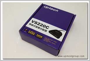 臺灣 upmost VS220C 帶線式VGA螢幕分配器 一進兩出高效分配，畫質細節全面解析