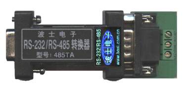 隔離轉換 光隔轉換 無源價格 隔離轉換 光隔轉換 無源型號規格